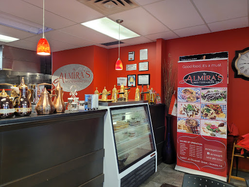 Photo of Almira's Mediterranean Grill - #F, 40 Elizabeth St, Okotoks, AB T1S 1B6
